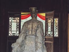-司马温公祠
