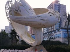 -青岛海尔洲际酒店