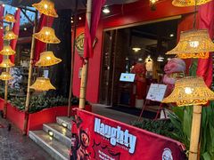 -Naughty Nuri’s Phuket