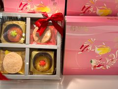 -皇玥(尖沙咀店)