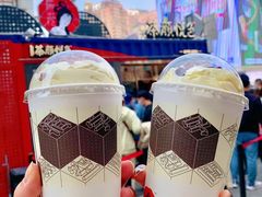 -茶颜悦色(花园道店)