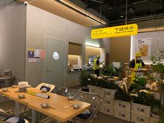 -下酒(华熙店)