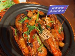 三杯虾-蝦塘·中国餐馆(城墙南马道巷店)