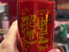 -京元盛铜锅涮肉(上海总店)