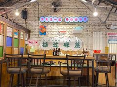 -粉灯牛腩牛杂煲·鸡煲(双井店)
