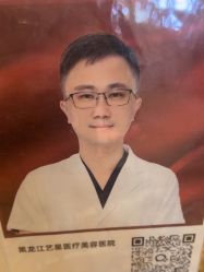 -Yestar艺星整形