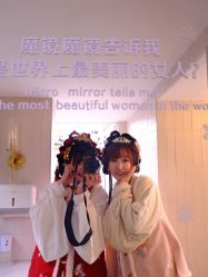 -一揽芳华汉服旗袍体验馆(拙政园店)