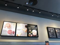 -星巴克(深圳龙华人民北店)