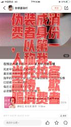 点击看大图 -Rena nail 美甲美睫私人定制