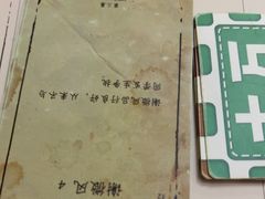 -剧狐剧本杀·月球探案馆(人民广场1号店)
