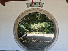 -杭州黄龙洞
