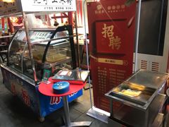 -蜀滋香鲜鱼美蛙火锅(339店)