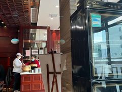 -熙盛源(永乐路店)