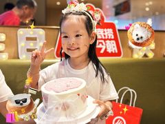 -海底捞火锅(吉利大厦店)