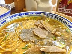 -永丰面馆(汉口路店)