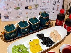 -北京apm