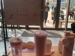 -星巴克(成都泛悦城市广场店)