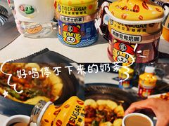 -二十一分小锅炖(中心店)