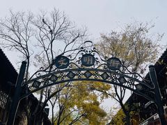 -抗战胜利纪念堂博物馆