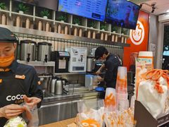 -CoCo都可(湖滨银泰店B区店)