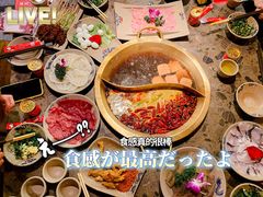 -小龙坎火锅(春熙太古里店)
