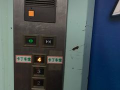 -速马赫卡丁车(琶洲店)
