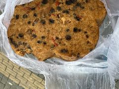 -矮人松糕(小南店)