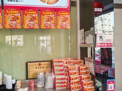 -味多美(江安路店)