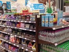 -伊藤洋华堂(温江店)