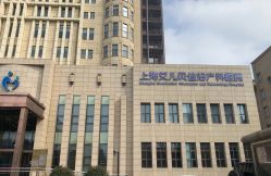 -上海艾儿贝佳妇产科医院