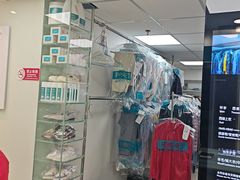 -福奈特洗衣·洗鞋·奢侈品护理(北京上京家园店)