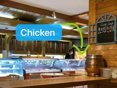 -丽都DELICATESSEN熟食店