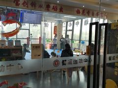 -健成运动中心·体适能跆拳道少儿格斗体考跳绳