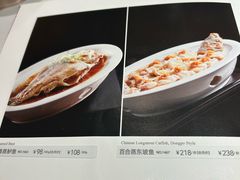 -眉州东坡(团结湖店)