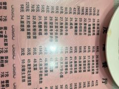 -茂隆餐厅(进贤路店)