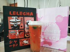 -LELECHA乐乐茶(上海五角场万达广场店)