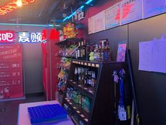 -唱吧麦颂KTV(西单华威潮铺街店)