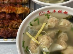 -海平馄饨(逍遥二路店)