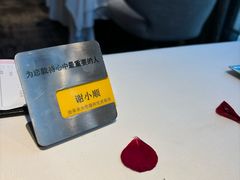 -王品牛排(珠海富华里店)