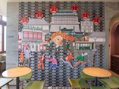 -星巴克臻选(北京前门大街店)