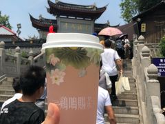 -鸡鸣赐茶(鸡鸣寺路店)