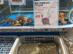 -盒马鲜生(富田新天地店)