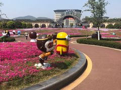 -云幽谷旅游区