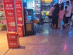 -大玩家·play1家庭娱乐中心(石狮世茂店)