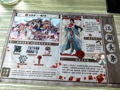 -必胜客(积水潭店)
