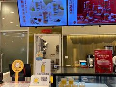 -7分甜(尹山湖歌林公园店)