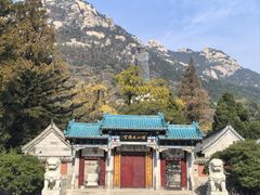-青岛崂山太清宫