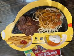 -豪客来牛排(府河店)