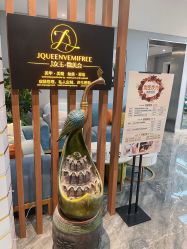 -潮店·溯美日式轻奢美睫馆