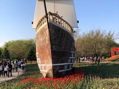 -长春公园(普阳街道)